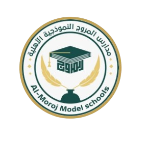 Al-Murouj National Model Schools