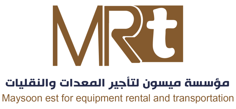 MRT